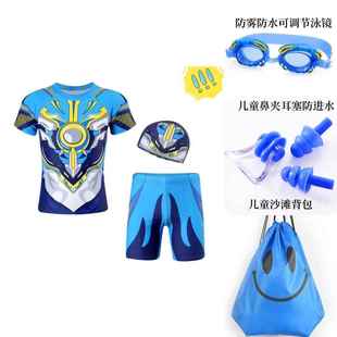 奥特曼儿童泳衣男童分体短裤套装防晒游泳温泉短袖卡通不褪色高弹