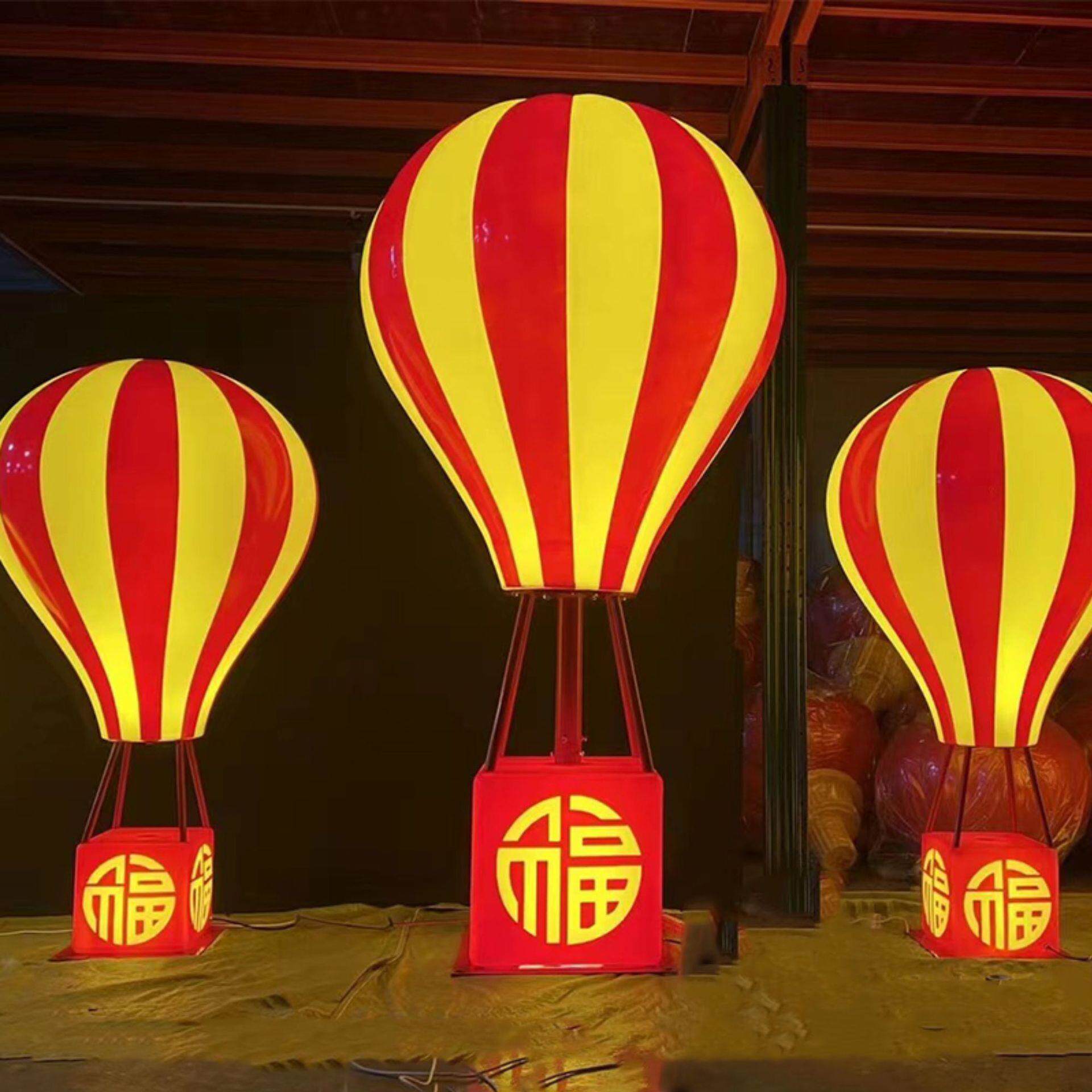 仿真玻璃钢热气球灯户外公园广场商业街游乐园婚庆装饰灯落地摆件