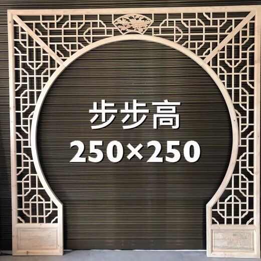 屏风木雕隔断入户客厅玄关隔断柜格栅圆洞门实木花格d制中式木门