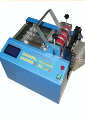 切片机/裁切机型号:HW15-MRD-100S库号：M407445