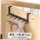 hook wall hanging hanger cap clothes garment cabinet door