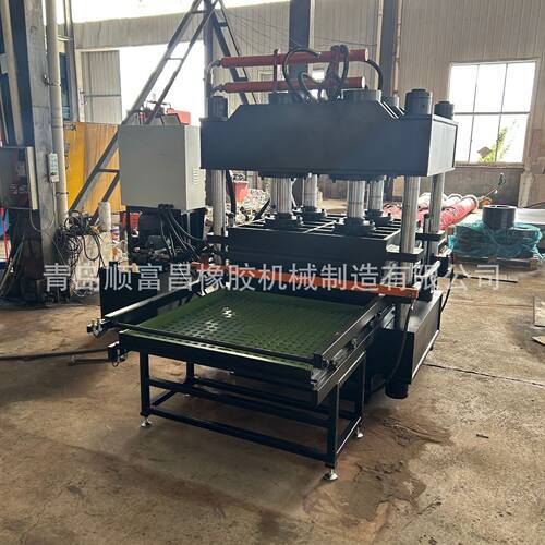 EPDM橡胶颗粒热压成型硫化机200吨双层自动推拉地砖硫化机