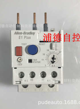 A-B热过载继电器193-EEFE/193-1EFFP  原装进口可 提供技术服务
