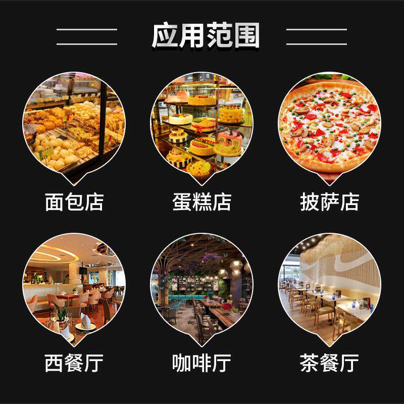 商用吐司形机面包发法棍棒压面成型整机小迷你方包法烘焙快型PKT