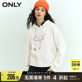 only春季条纹，兔子刺绣宽松连帽卫衣女12319s007