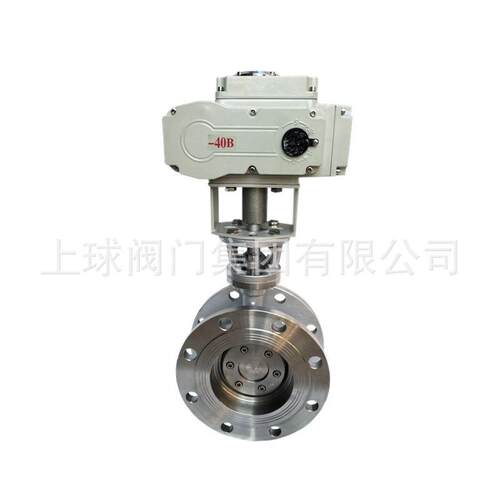 04不锈钢高温蒸汽蝶阀D94W-16P三偏心金属硬密封电动法兰蝶阀