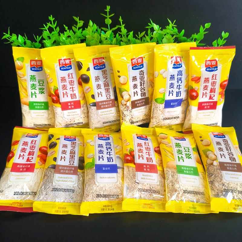 西麦燕麦片散装独立小包装黑芝麻红枣豆浆燕麦片全谷物酿造早餐点