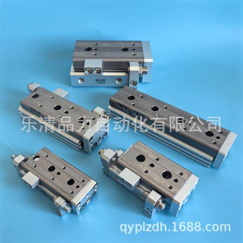 滑台气缸13-MXQ8/MXQ8L-10A-20AS-30AT-40C-50-75CS/CT/ASCT/CSAT