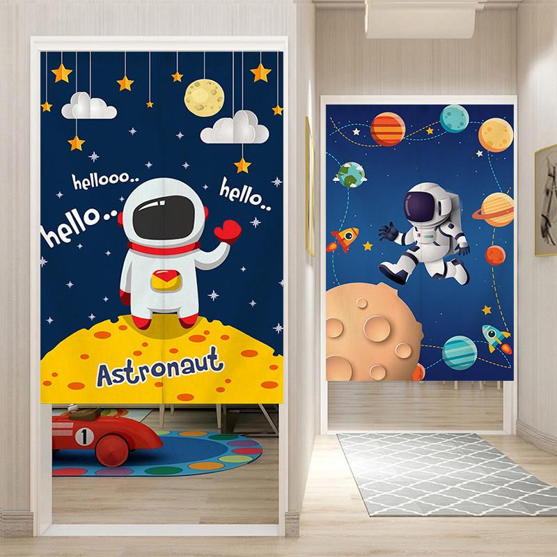 卡通太空宇宙布艺门帘幼儿园宿舍遮挡挂帘家用卧室卫生间隔断半帘