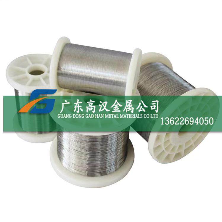 现货耐腐蚀GH3030镍合金丝 GH3030高温合金丝 GH3030轴线丝材