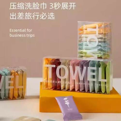 Pocket Travel 14-Piece Compressed Towel Set: Disposable Face