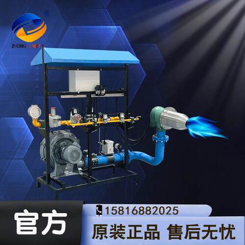 美国ECLIPSE天然气燃烧机TJ0150/TJ000燃气燃烧器厂家直销