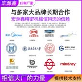 HZP 25AB频中感应加热设功备熔炼炉不锈钢加热器多能金属理淬火退