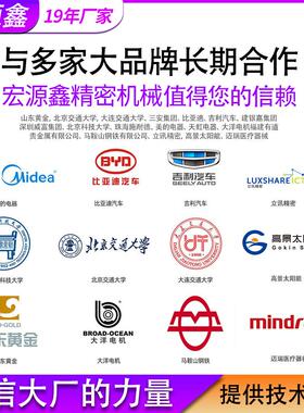 5HGP25-16kw-161w频0k中频加热机五金淬火铸造热处理设备中感应加