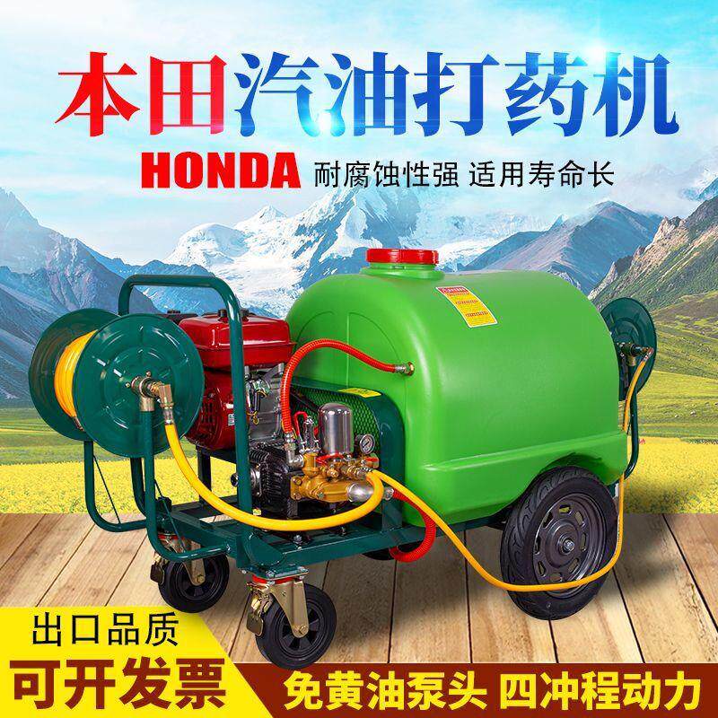 手推喷雾器 手推柴油汽油插电款手推打药机 园林手推打药机