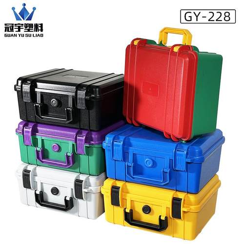 多功能工具收纳箱塑料PP包装箱手提式密封防水安全仪器箱配海绵