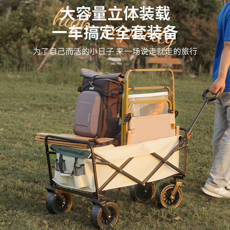 户外露营车桌板手拉野餐推车便携式可折叠家用超市购物摆摊小拉车