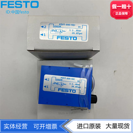 FESTO费斯托气动计时器定时器PZVT-120-300-SEC 177616 150239