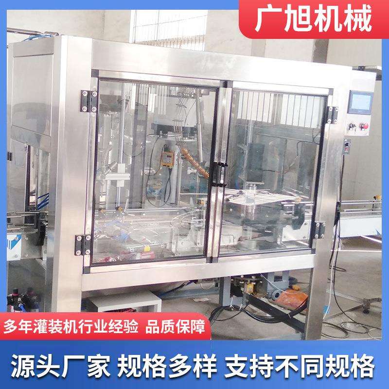 直线灌装机沙棘汁果汁饮料灌装线等压全自动直线灌装机厂家