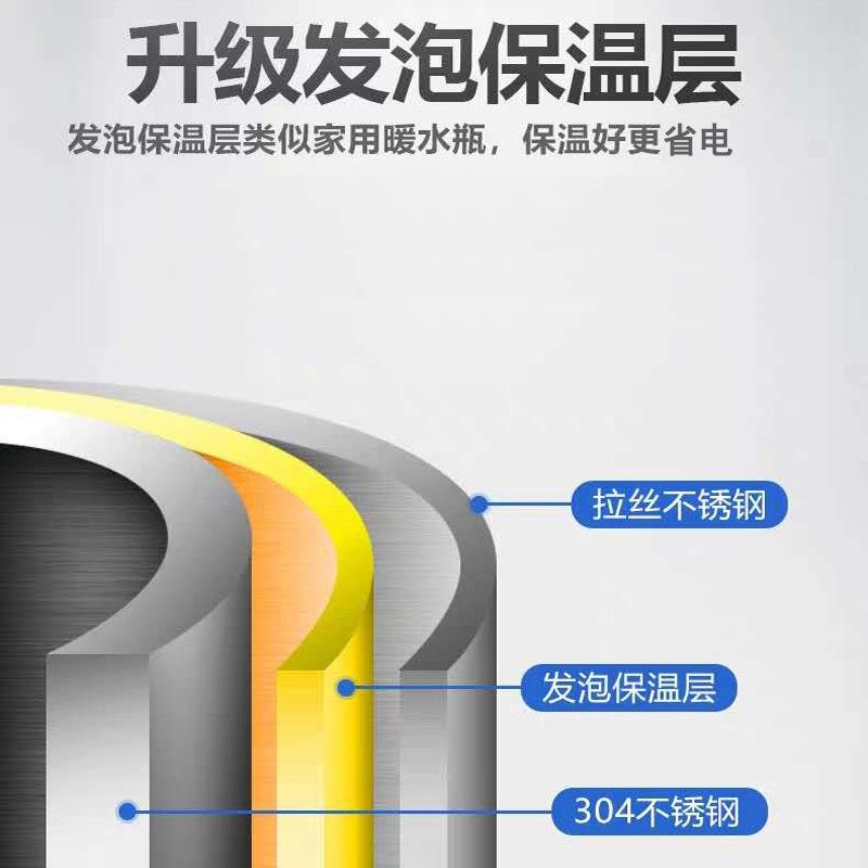 开水器用开热水机全自动不锈钢商电开水器大量烧水947容桶烧水器