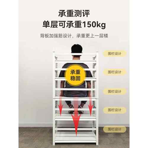 *铁艺家用书置物架M儿童绘收纳架USV客厅书柜铁架落地多本层架钢