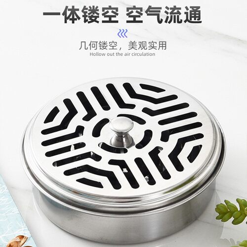 Mosquito Coil Holder Tray Stand Stainless Steel Home Use wit