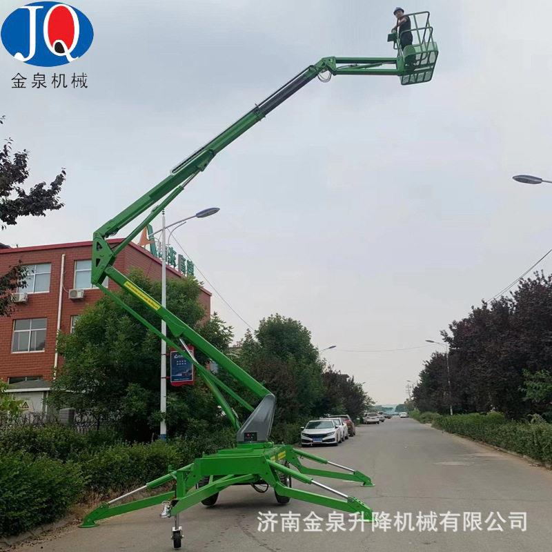 牵引折臂升降机柴油机曲臂式升降平台空作业车拖车折臂升降机