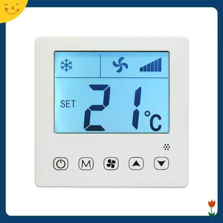 空气能风机盘管温控面板中央空调三速开关面板带遥控功能8839F