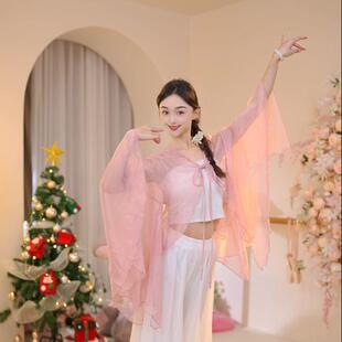 舞蹈服成人古典舞女飘逸纱衣宽松仙气国风披肩舞蹈服装 上衣练功服