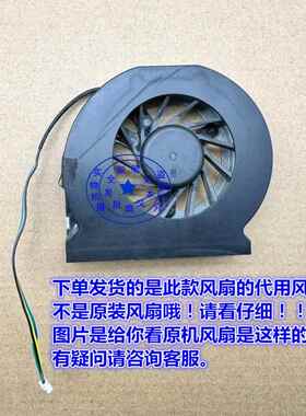 适用於全新希沃MT41A MT31SA YY8015H05B mt51j风扇WSA08015F05H