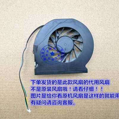 适用於全新希沃MT41A MT31SA YY8015H05B mt51j风扇WSA08015F05H