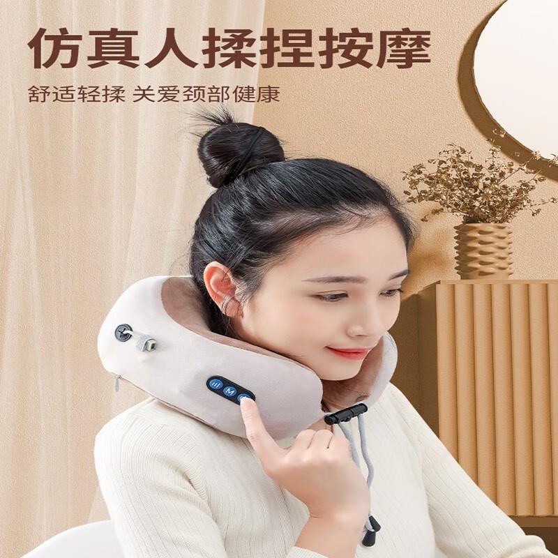 鹰伦U型按摩枕智能颈椎按摩枕便携旅行按摩器肩颈按摩仪SKT-Y8813