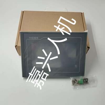 TPC7062/7012/7032/7072/7022Et/EI/EX/EM/ES/ET/KX/KW/GT.触摸屏