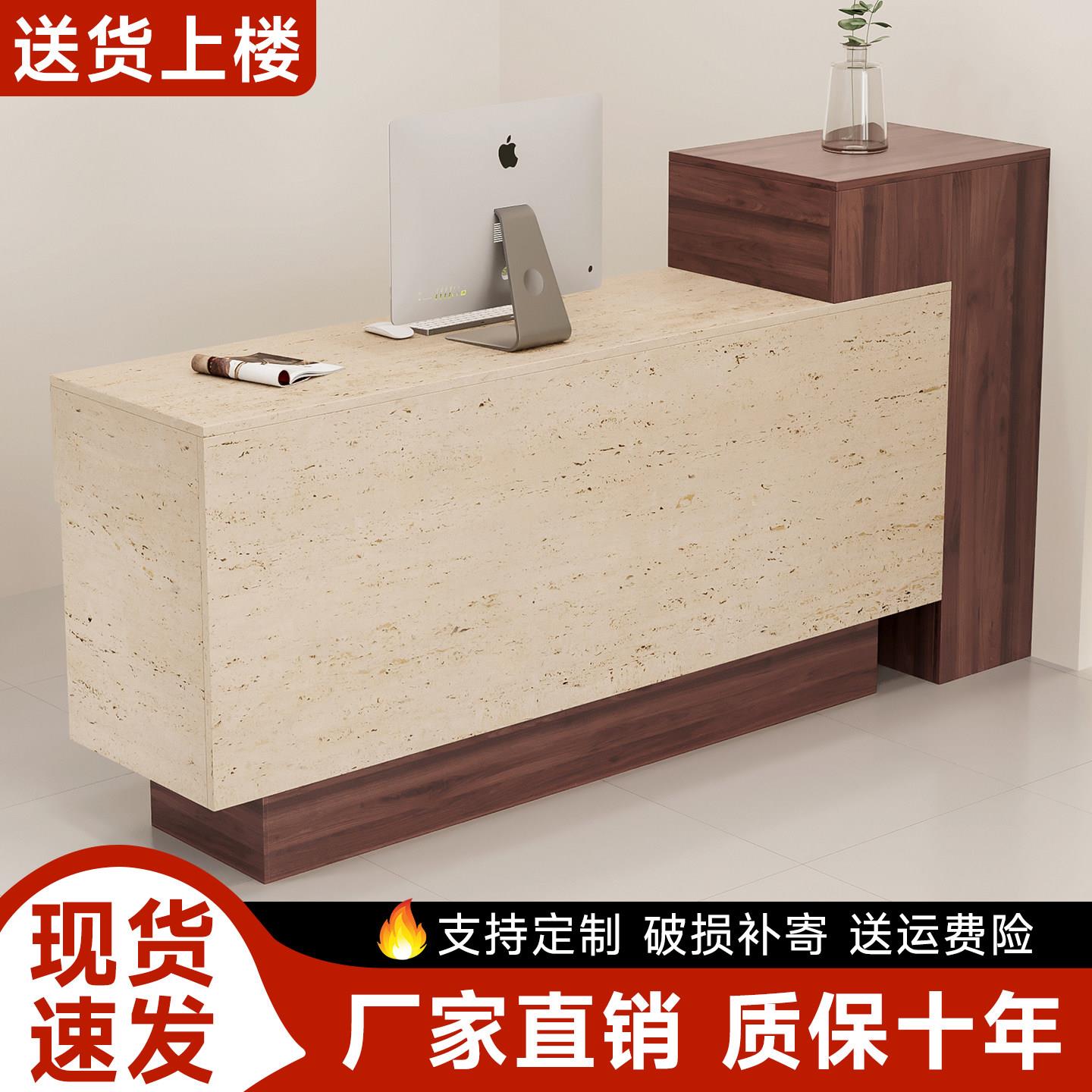 简约现代收银台服装店柜台女装店铺小型吧台桌美发店前台接待台