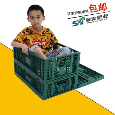 厂家塑料折叠筐绿色拍打式水果塑胶箩筐生鲜蔬菜折叠筐配送拆叠框