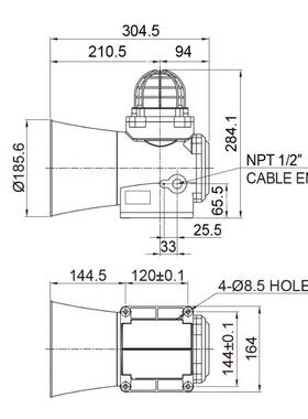 可莱特防爆声光报警器QNHS高音防水IP66石油化工报警器ATEX IP66