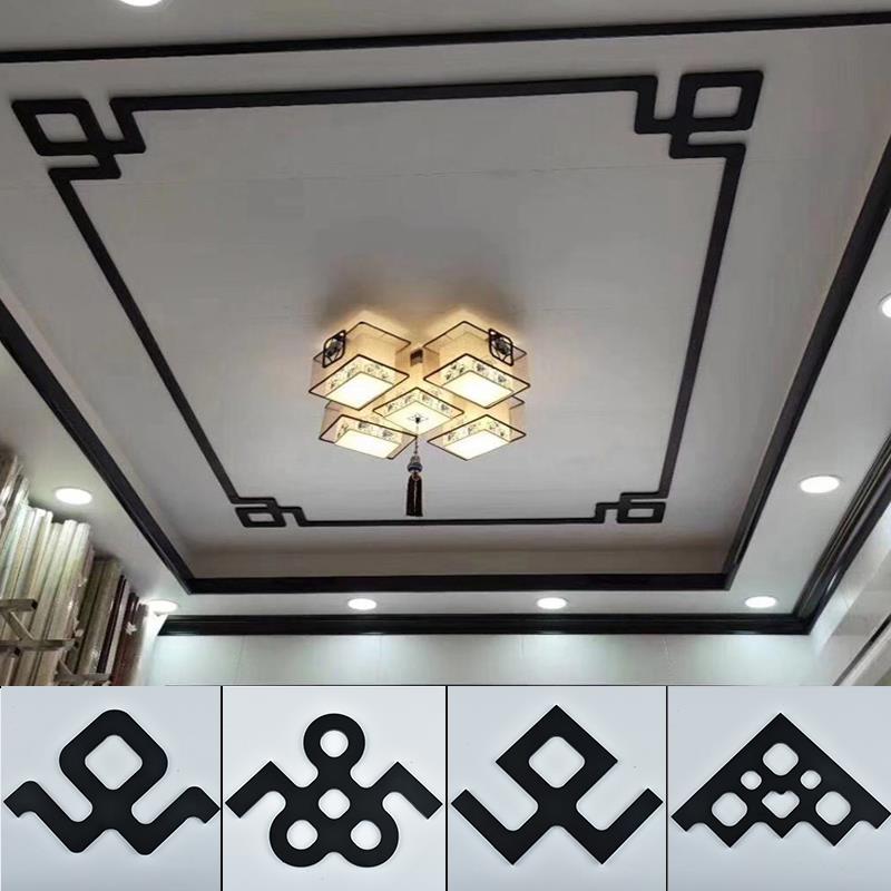 中式角花悬吊式天花板装饰条客厅天花板镂空花格造型红木彷实木平