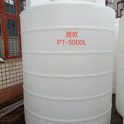 5吨塑料水塔，搅拌桶，外加剂储罐，复配罐，搅拌站减水剂桶
