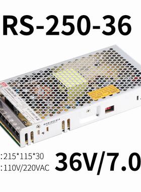 正品开关电源S2V50VW-24- AC交流220转直流电源24V10A 12V20A 36