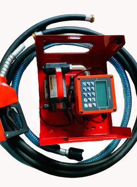 定量油泵 柴油计量泵 DC Fuel Preset Flow Meter Pump Kit