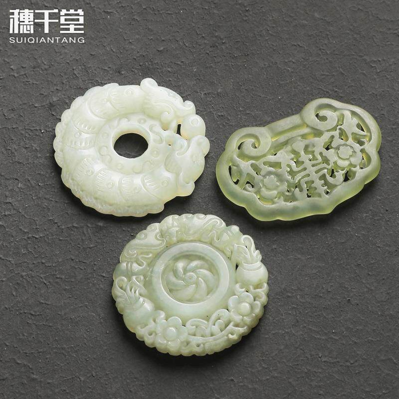 穗千堂 雅玩盖置 原矿岫玉镂雕 茶壶紫砂盖置盖架 配件 茶具 零配