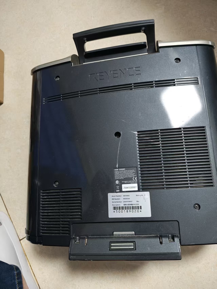 11月16日东莞VHX-2000高精度显微镜主机网络拍卖公告