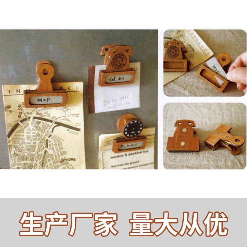 有趣创意简约新款木质迷你留言板夹子 中式家居复古冰箱铁夹