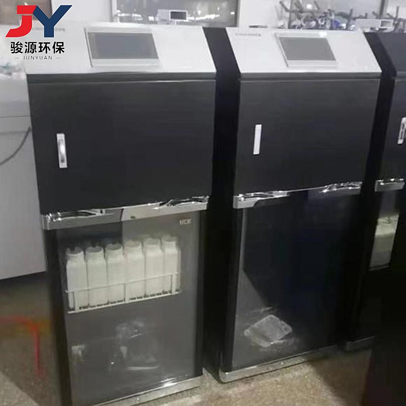 JY-8000K在线水质超标留样器【符合新标准】AB桶水质在线采样器