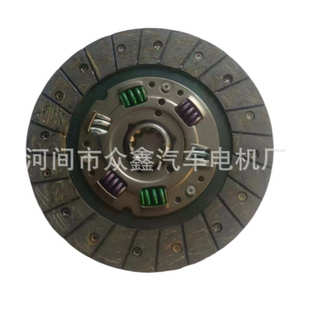 404 汽车离合器片 504 2055.52 离合器从动盘 505 265529