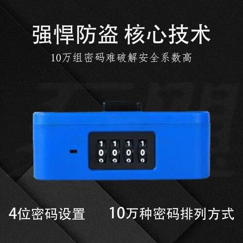 新款直销密码U型玻璃门锁推拉门商铺防盗锁双开门插锁U形防锈加长