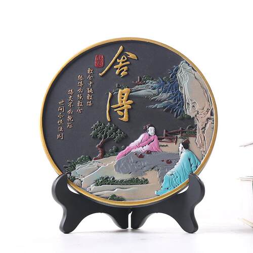 创意活性扇形炭雕工艺品孔子仁者雕像书房文化客厅摆件书桌饰品