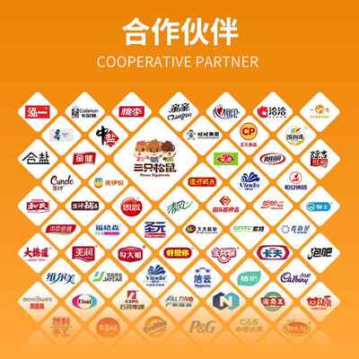 全封自动立TKX式伺服高速开箱机电底商专用纸箱成型机立现式开箱