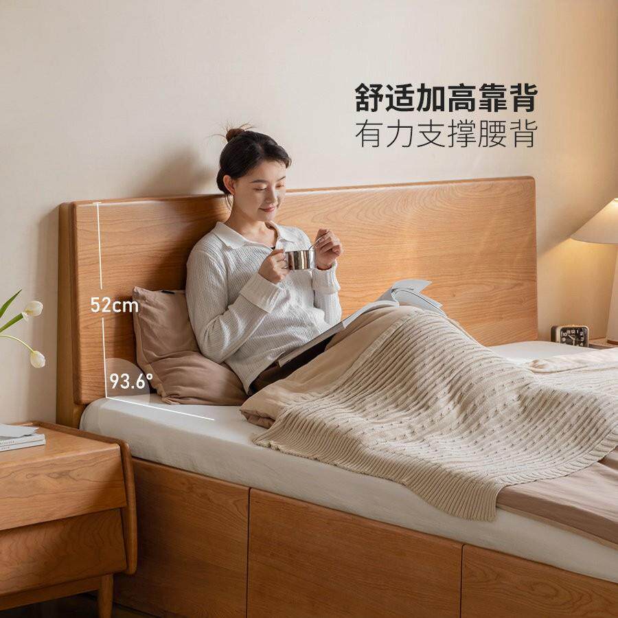 实木床现代简约樱桃木抽屉家用箱体床卧室气压储物高箱床