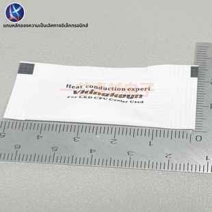 电磁炉维修通用元件包 H20PR5功率管+15A保险+25A扁桥 D25XB80